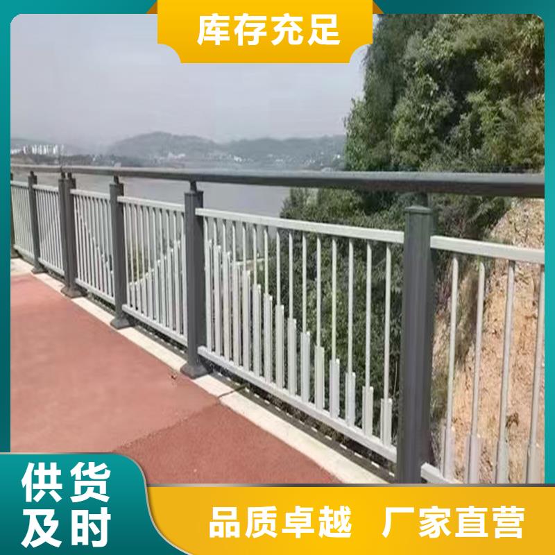 科陽鋁合金橋梁護欄切割零售來圖鋁合金樓梯護欄庫存豐富