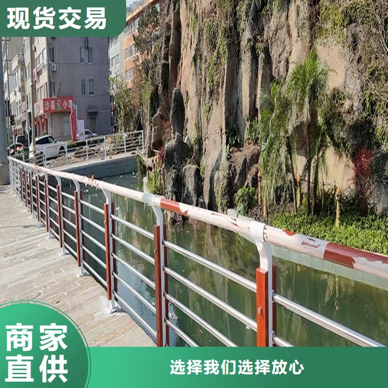 鋁合金防撞護欄質量檢測源廠鋁合金樓梯護欄同城生產廠家