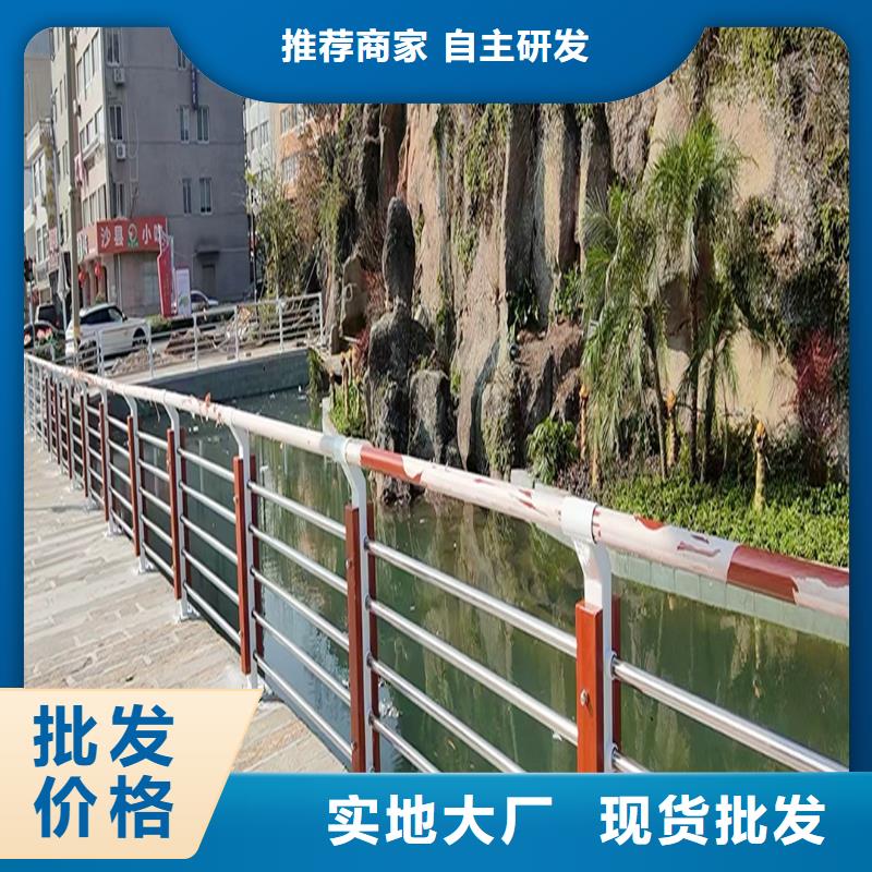 科陽鋁合金景觀欄桿切割零售正規廠家鋁合金樓梯護欄優質工藝