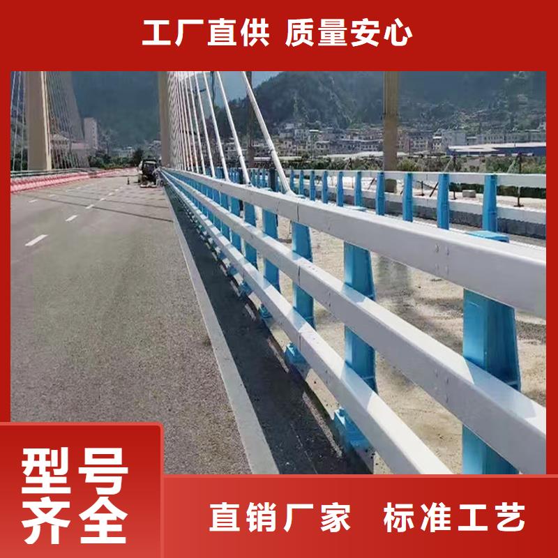 鋁合金防撞護欄設備齊全支持當地生產廠家