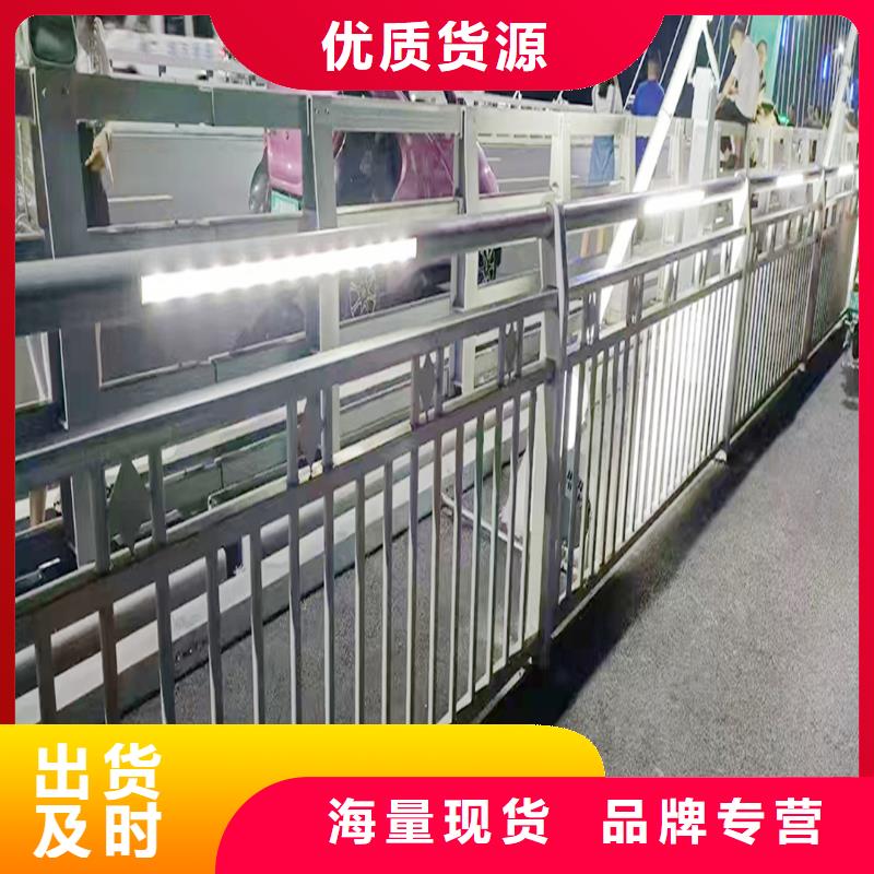 科陽鋁合金護欄廠家商家鋁合金樓梯護欄同城服務商