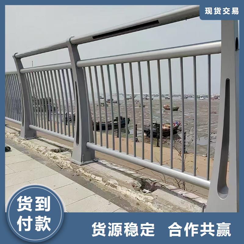 鋁合金防撞護欄規格型號全當地供應商