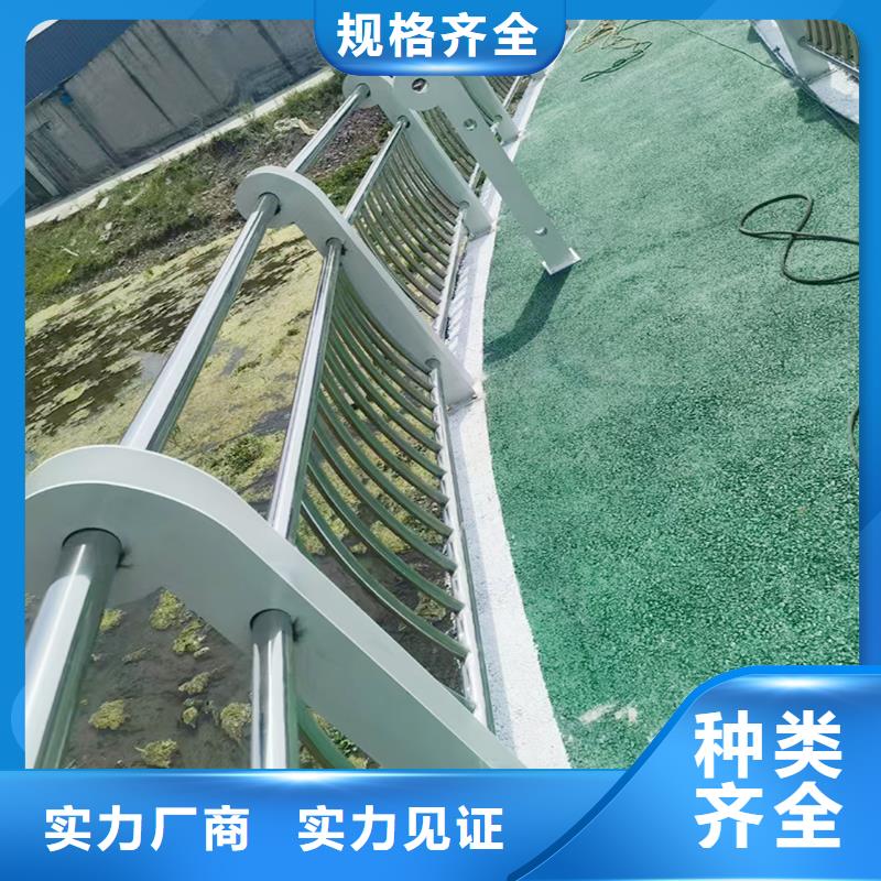科陽鋁合金陽臺護欄廠家現貨銷售鋁合金防護欄送貨上門