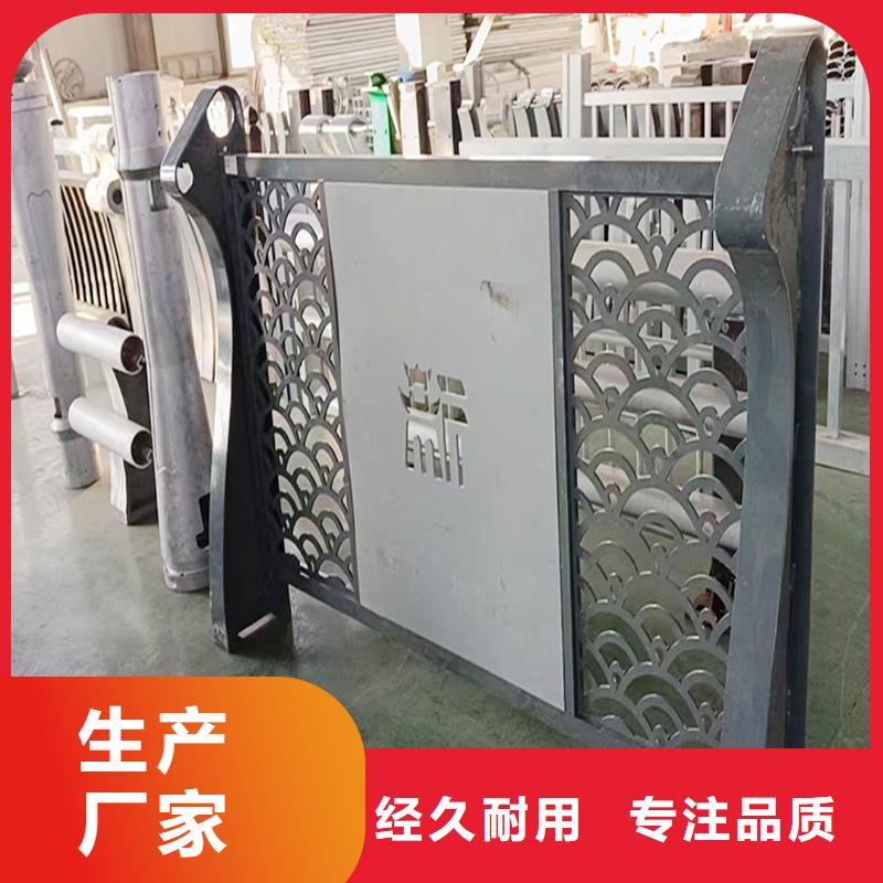 科陽鋁合金樓梯護欄加工現貨銷售鋁合金欄桿售后無憂