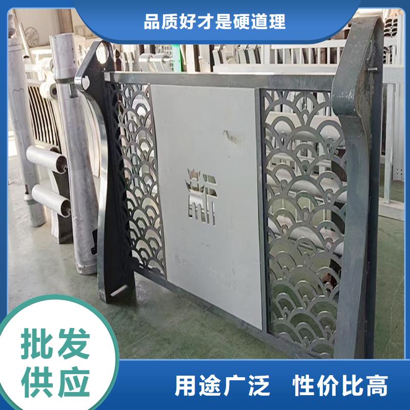 鋁合金天橋護欄使用方法專注質量鋁合金天橋護欄同城供應商