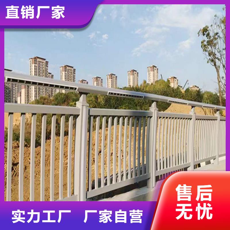 鋁合金欄桿十分靠譜當地公司