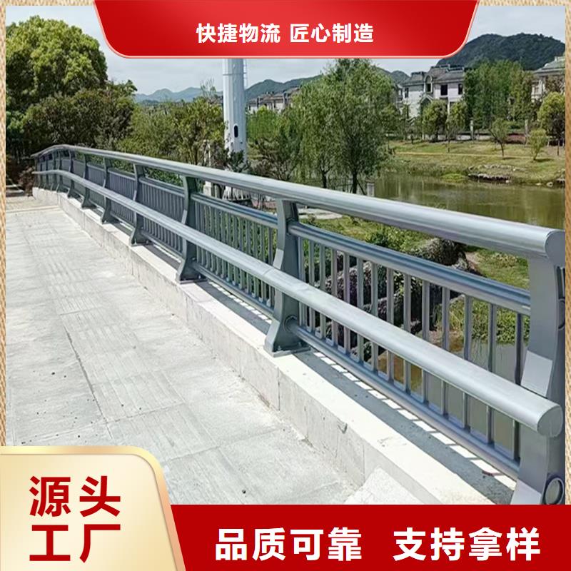 科陽鋁合金景觀護欄施工安裝廠家鋁合金欄桿用心做好細節