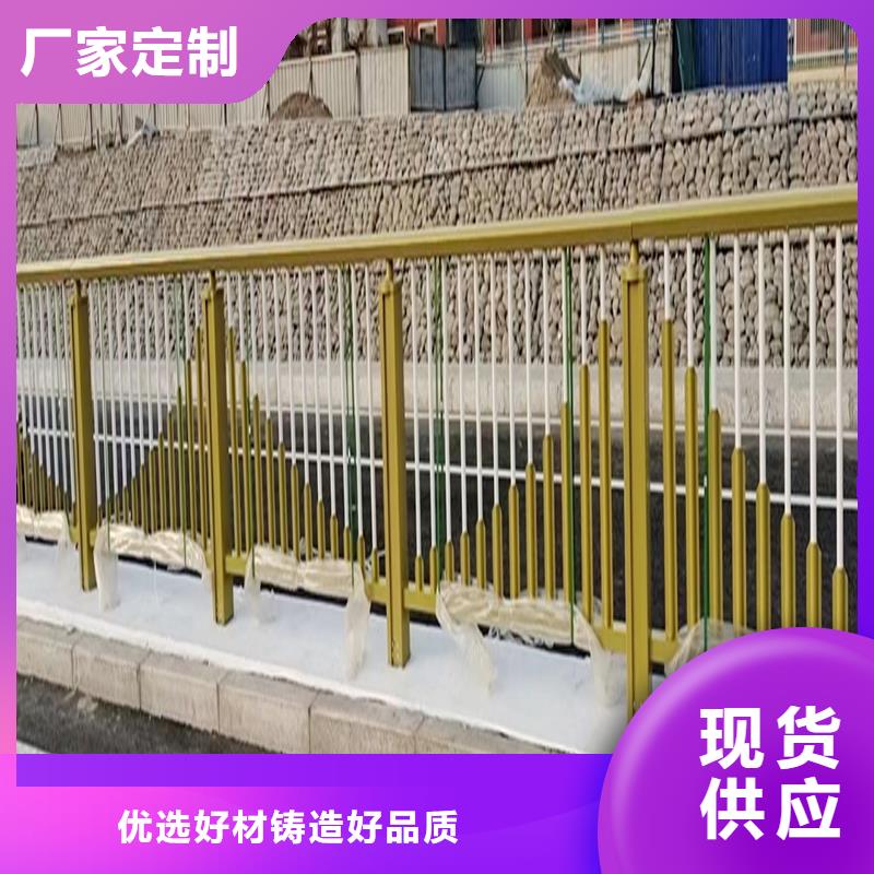 鋁合金樓梯護欄口碑好實力強誠信商家鋁合金防護欄當地服務商