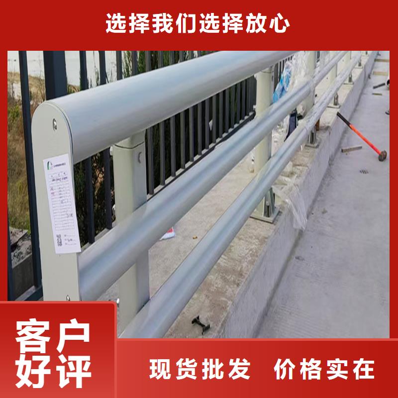 科陽鋁合金樓梯欄桿切割零售貨源直供鋁合金天橋護欄同城經銷商