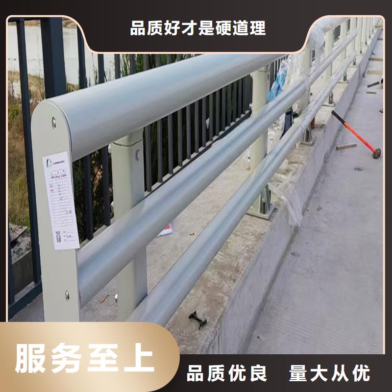 鋁合金天橋護欄專業信賴豐富的行業經驗