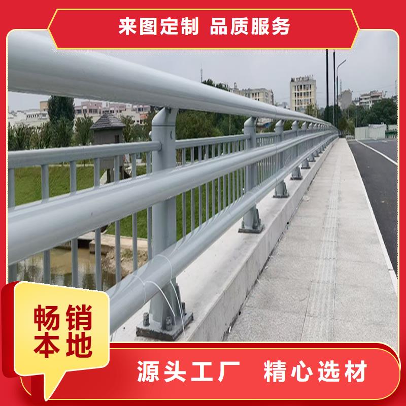 鋁合金護欄出廠嚴格質檢廠家采購