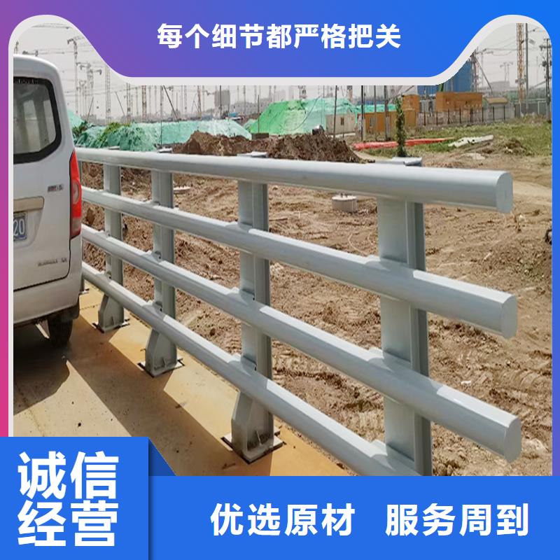 鋁合金橋梁護欄產品優良質量檢測