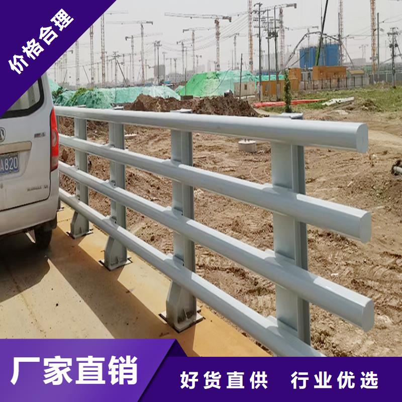 科陽鋁合金陽臺欄桿現(xiàn)場安裝有口皆碑鋁合金橋梁護(hù)欄本地貨源