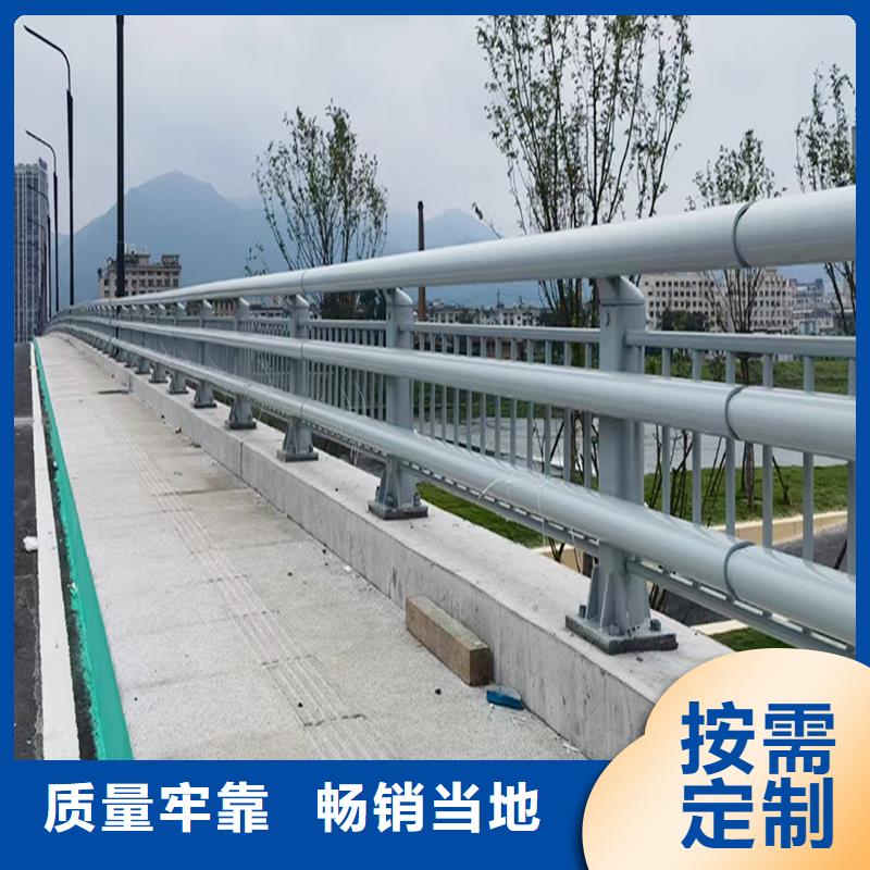 科陽鋁合金橋梁護欄切割零售實惠鋁合金天橋護欄保質保量