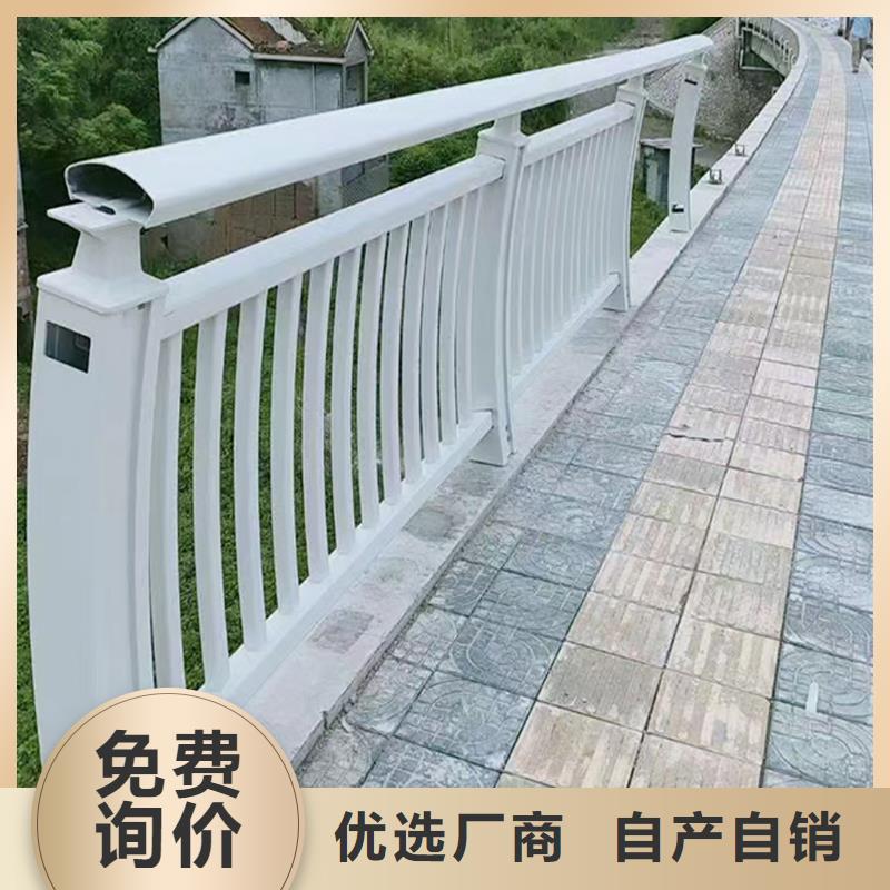 科陽鋁合金護欄廠家源頭廠家鋁合金橋梁護欄商家
