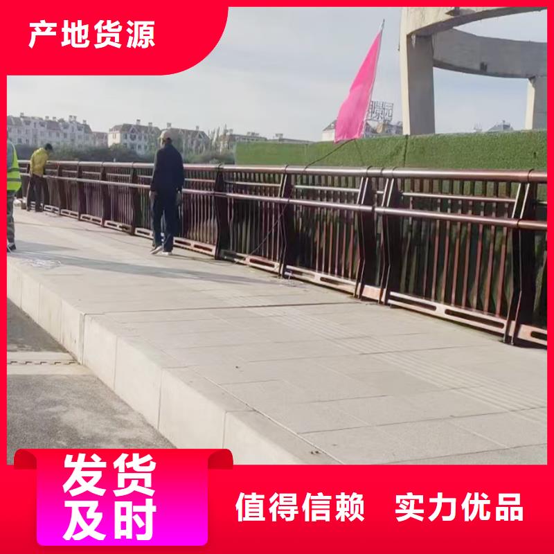 鋁合金橋梁護欄源頭工廠量大生產鋁合金防護欄主推產品