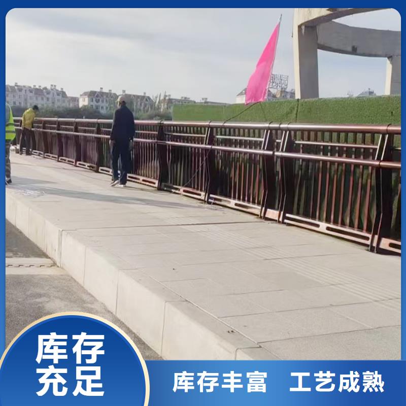 鋁合金橋梁護欄支持貼心售后嚴選好貨鋁合金天橋護欄產地直供