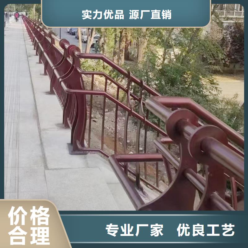 科陽鋁合金欄桿生產廠家品質可靠鋁合金天橋護欄同城服務商