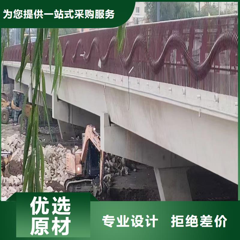 鋁合金樓梯護欄支持大批量采購誠信商家鋁合金防撞護欄海量現貨