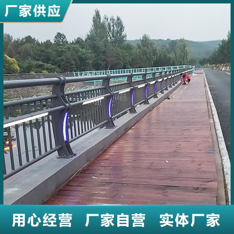 科陽鋁合金景觀護(hù)欄現(xiàn)場安裝售后無憂鋁合金防護(hù)欄高品質(zhì)誠信廠家