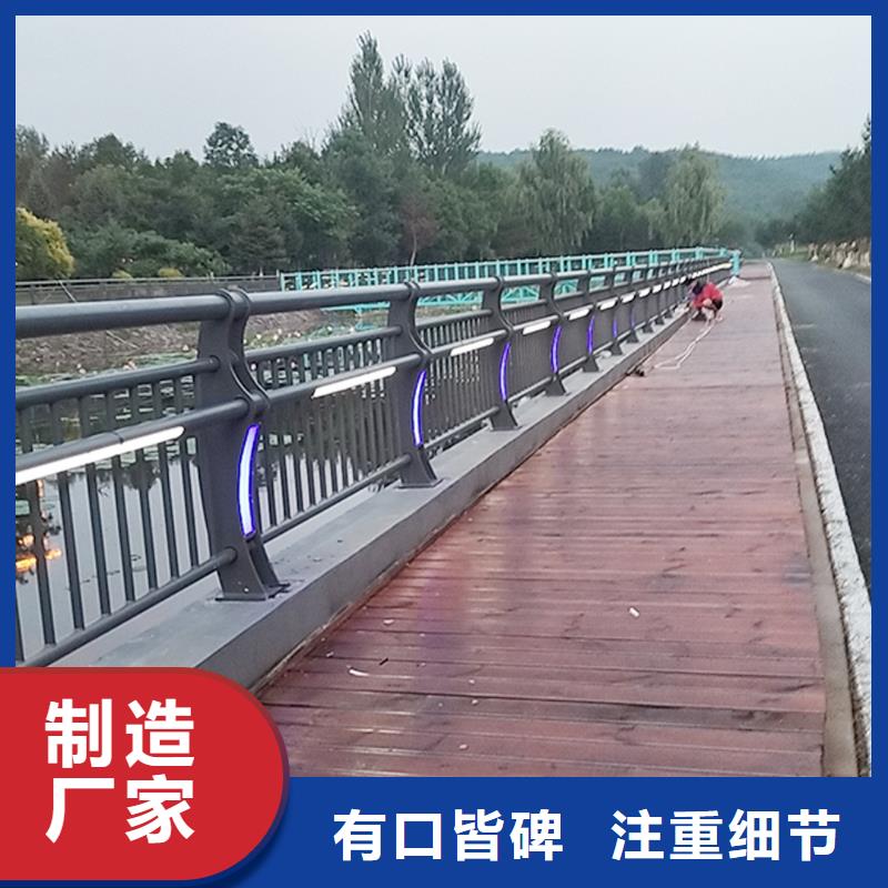 鋁合金樓梯護欄生產(chǎn)加工現(xiàn)貨直供鋁合金欄桿滿足多種行業(yè)需求