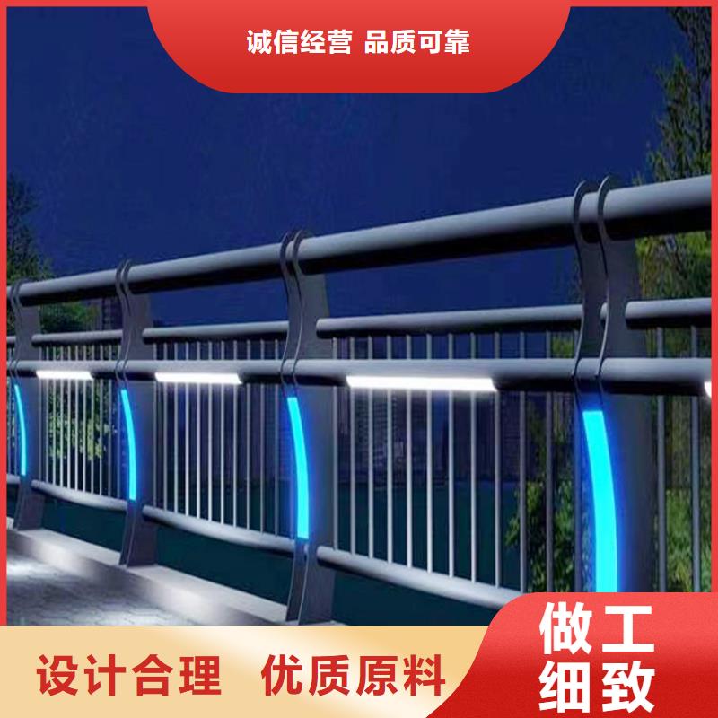 鋁合金欄桿直營優選廠商鋁合金防撞護欄超產品在細節