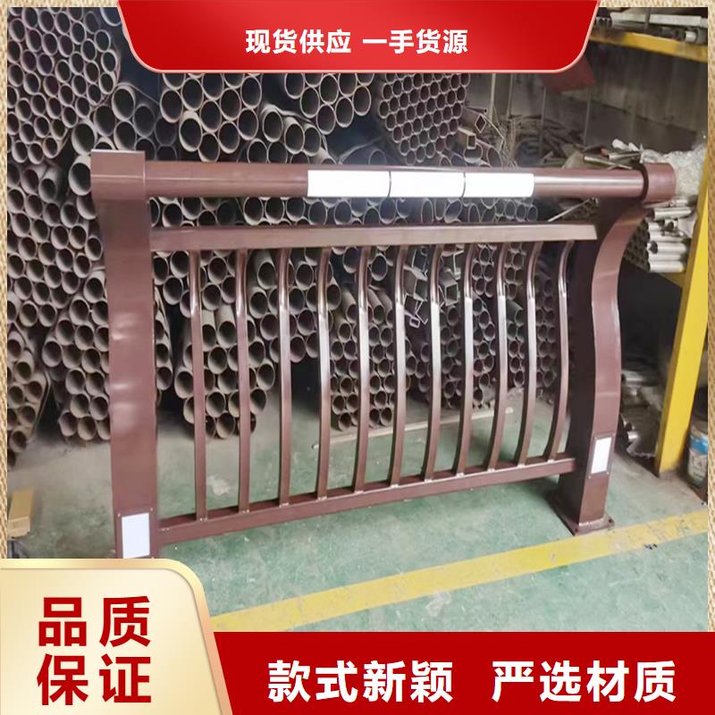 鋁合金欄桿源頭工廠量大品類齊全鋁合金防撞護(hù)欄廠家貨源