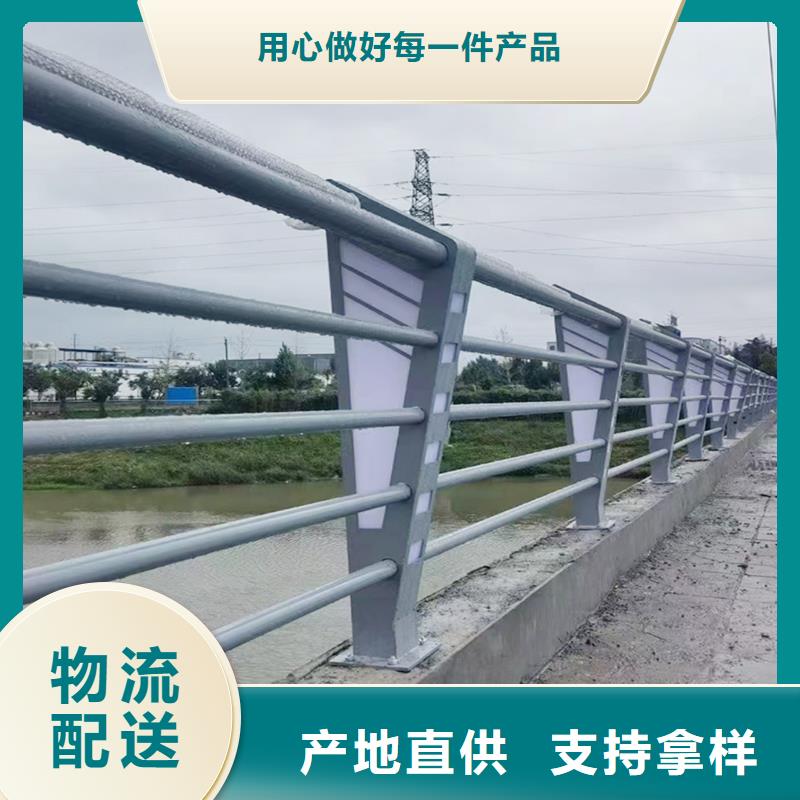 科陽鋁合金護欄施工安裝嚴選材質鋁合金天橋護欄好產品不怕比