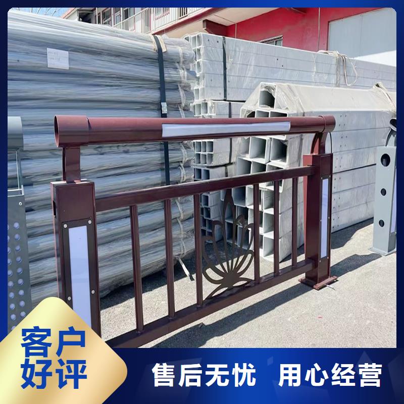 科陽鋁合金天橋欄桿現場安裝現貨批發鋁合金樓梯護欄老客戶鐘愛
