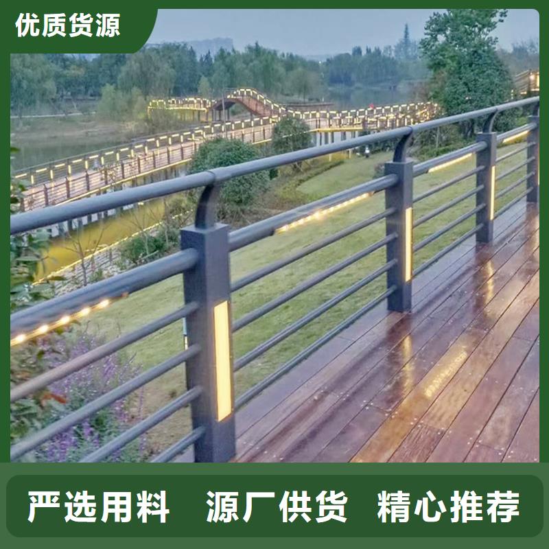 科陽鋁合金護欄廠家今年新款鋁合金防撞護欄廠家售后完善