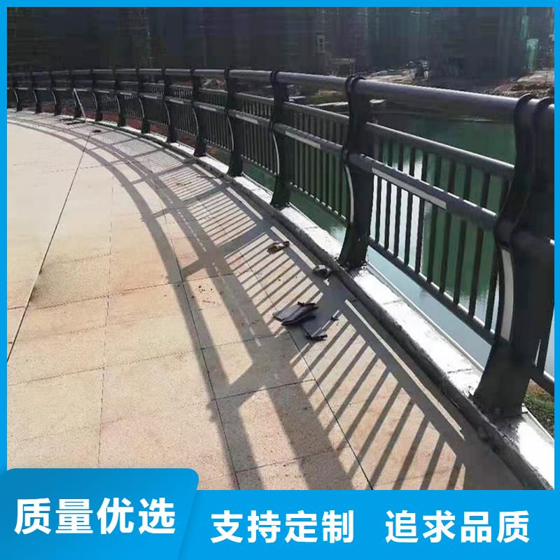 科陽(yáng)鋁合金景觀欄桿廠家資質(zhì)認(rèn)證鋁合金天橋護(hù)欄廠誠(chéng)信經(jīng)營(yíng)