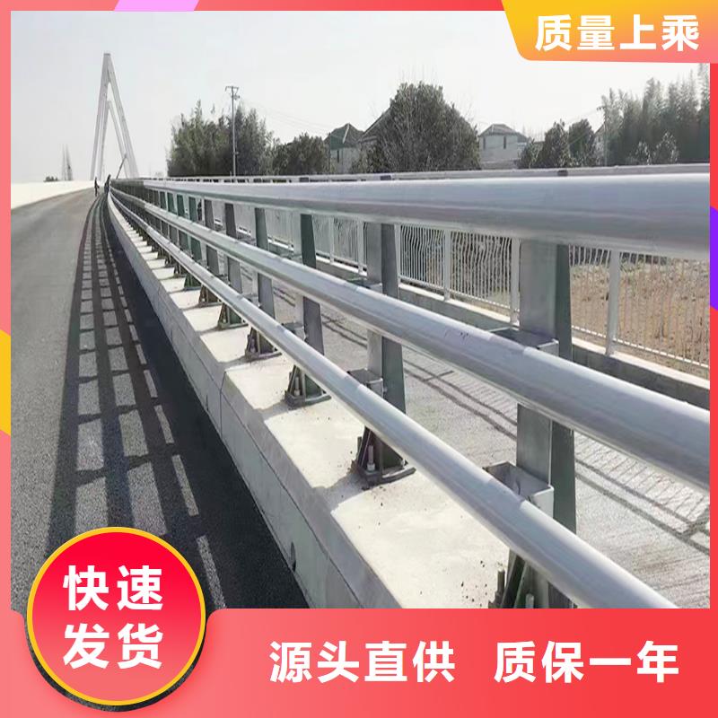 科陽鋁合金欄桿施工安裝支持鋁合金樓梯護欄您想要的我們都有