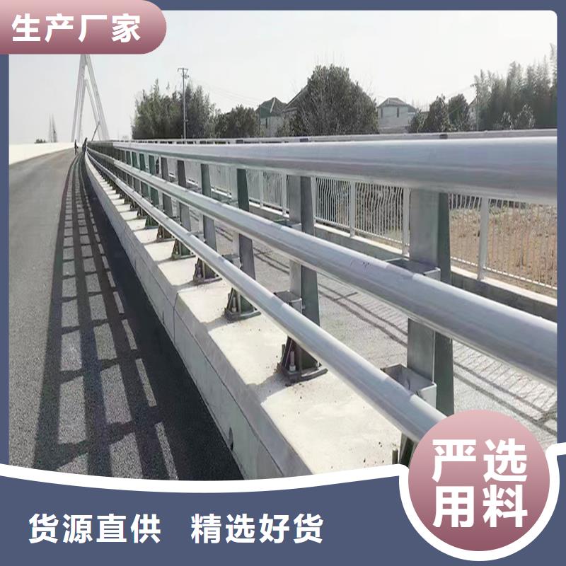 鋁合金樓梯護欄現貨銷售源廠鋁合金樓梯護欄本地貨源