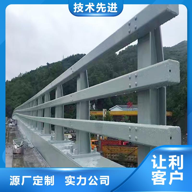 科陽鋁合金陽臺欄桿施工安裝專注質量鋁合金樓梯護欄多種規格供您選擇