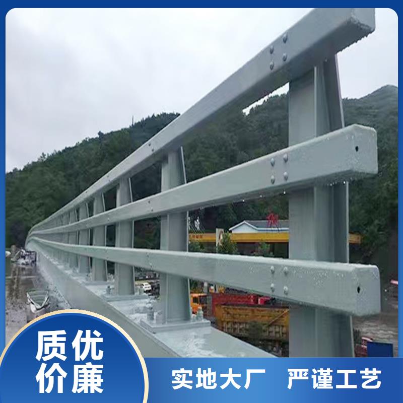 鋁合金欄桿使用方法來圖鋁合金橋梁護欄制造生產銷售