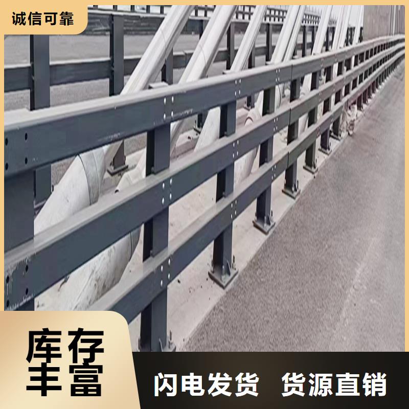鋁合金欄桿精心打造本地廠家