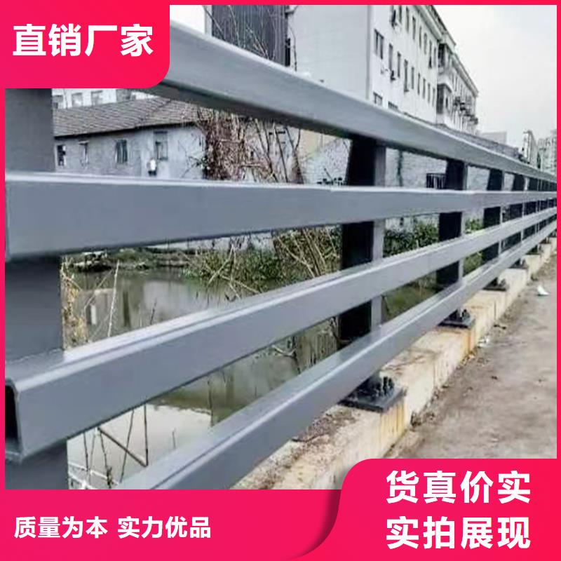科陽鋁合金護欄施工安裝質優價保鋁合金橋梁護欄支持大批量采購