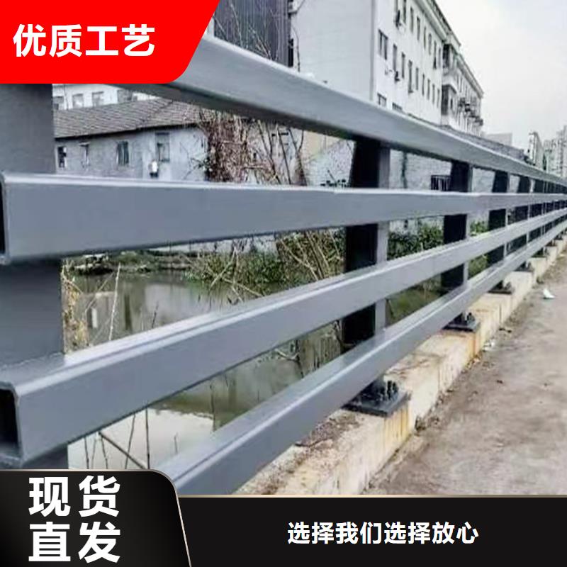 科陽鋁合金樓梯欄桿現場安裝現貨銷售鋁合金防護欄大量現貨