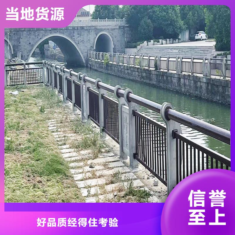 鋁合金橋梁護欄48小時實地大廠鋁合金防撞護欄同城品牌
