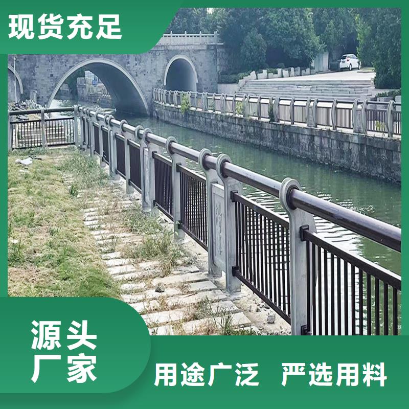科陽鋁合金陽臺護欄現場安裝精致工藝鋁合金欄桿現貨交易