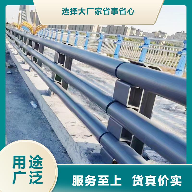 科陽鋁合金橋梁欄桿施工安裝迅速鋁合金欄桿廠家