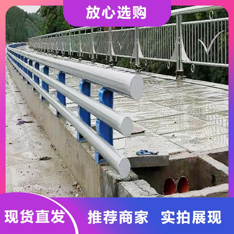 鋁合金橋梁護(hù)欄品牌專營當(dāng)?shù)亟?jīng)銷商