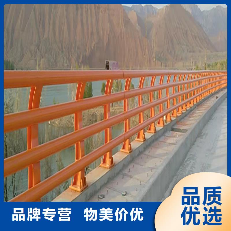 科陽鋁合金樓梯護(hù)欄廠家常年供應(yīng)鋁合金欄桿同城品牌