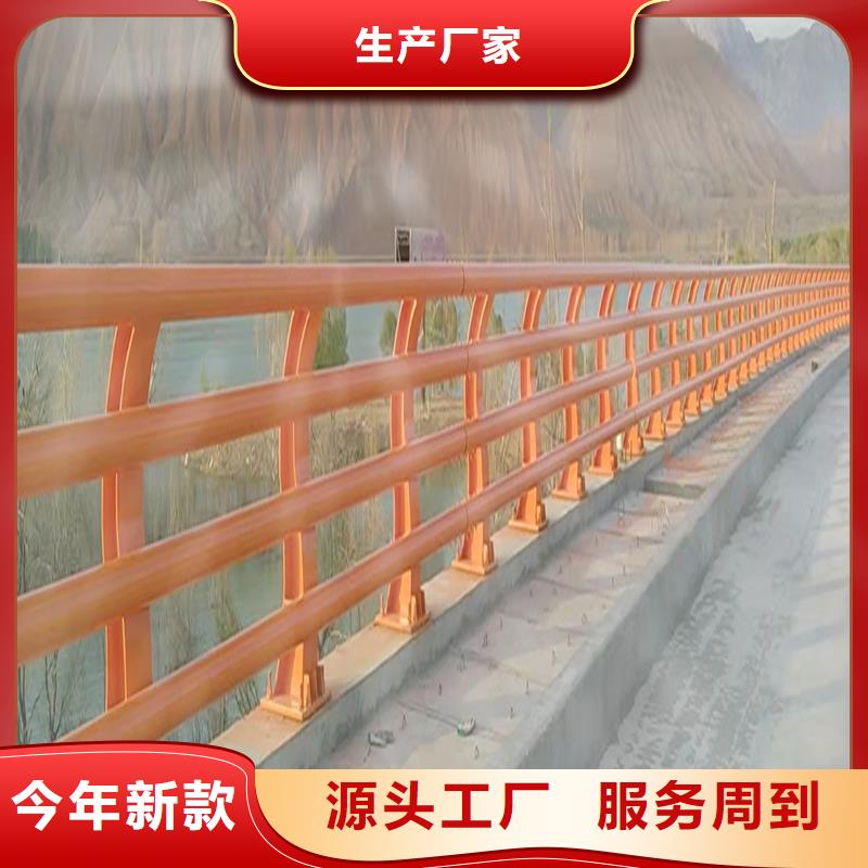 鋁合金防撞護(hù)欄擁有先進(jìn)的設(shè)備誠信商家服務(wù)熱情