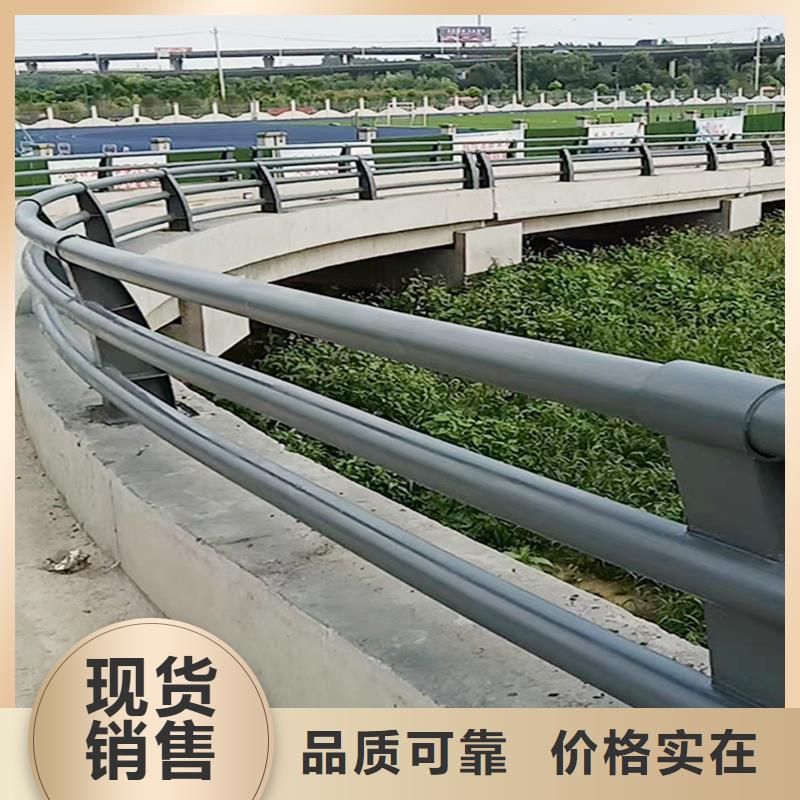 科陽鋁合金天橋護欄廠家品牌專營鋁合金防護欄質量好