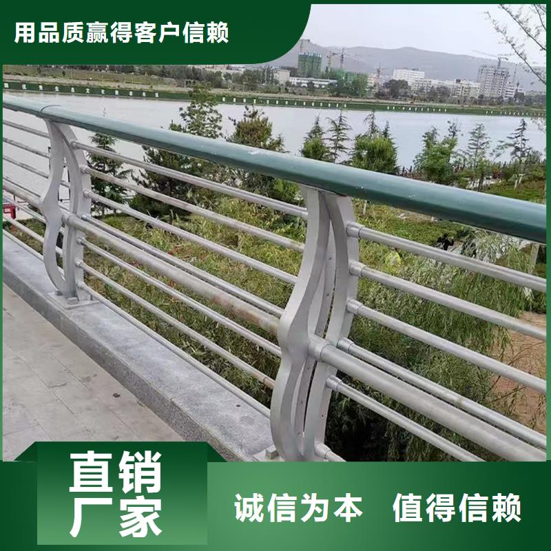 鋁合金欄桿精心打造現(xiàn)貨批發(fā)