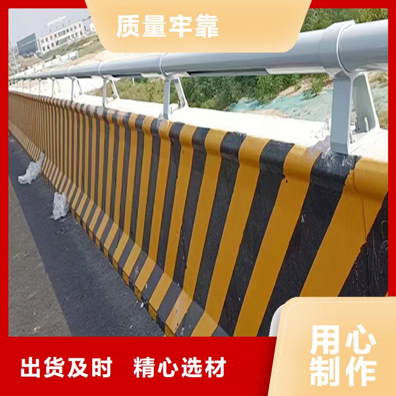 科陽鋁合金景觀護欄切割零售現(xiàn)貨采購鋁合金橋梁護欄當?shù)毓?> </div>
              <div   id=