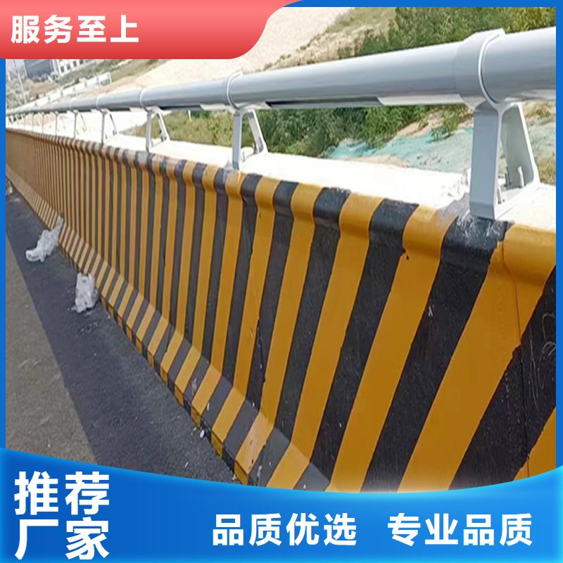 科陽鋁合金天橋護欄現場安裝優選廠商鋁合金防撞護欄當地貨源