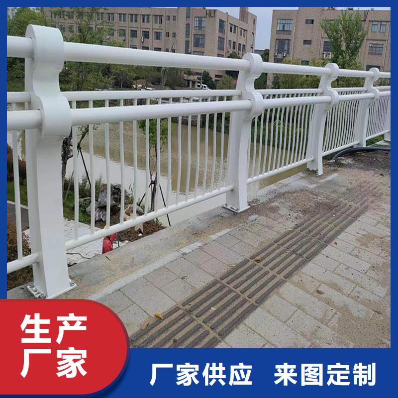 科陽鋁合金橋梁護欄生產廠家現貨批發鋁合金防護欄信譽至上