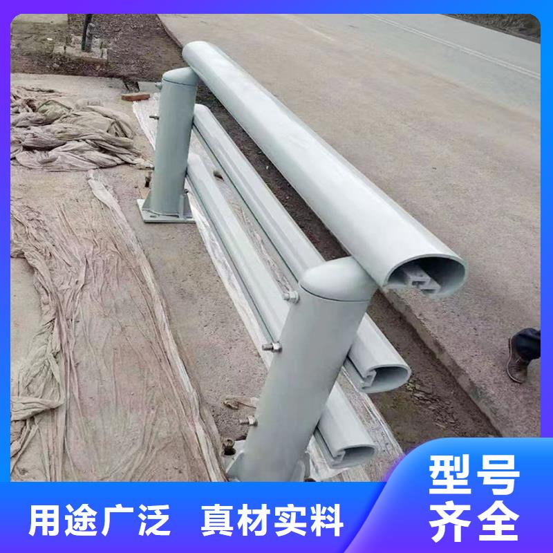 科陽(yáng)鋁合金橋梁欄桿加工海量庫(kù)存鋁合金防撞護(hù)欄正規(guī)廠家